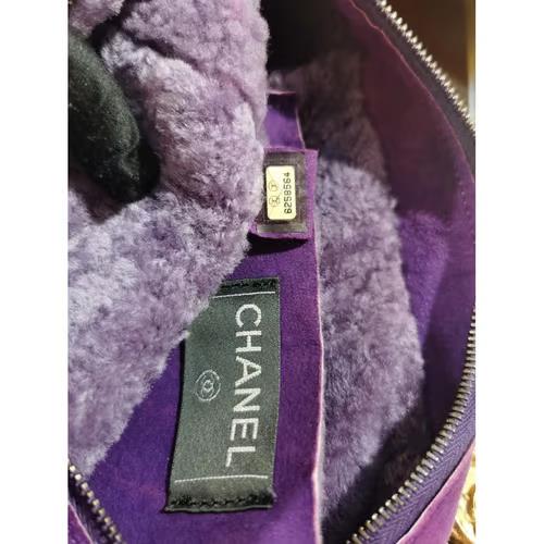 Pre-loved Chanl Vintage CC Charm Shearling Crossbody Bag