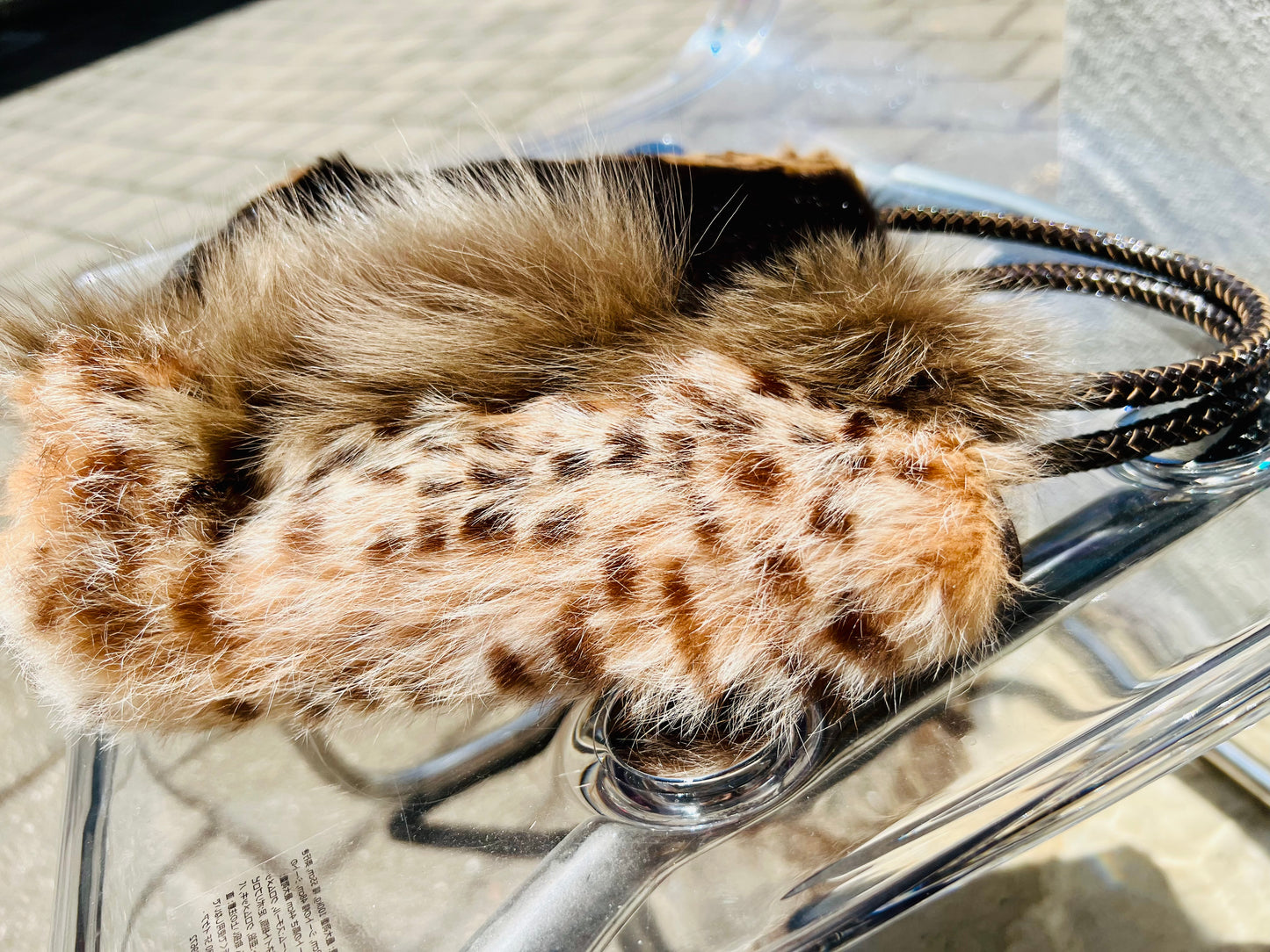 Pre-loved Dior Vintage Brown Muli-fur Animal Print Leathe Tote Bag