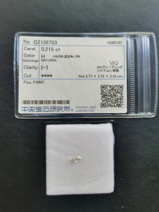 Pre-owned 0.215ct Natural Loose Diamond Color H