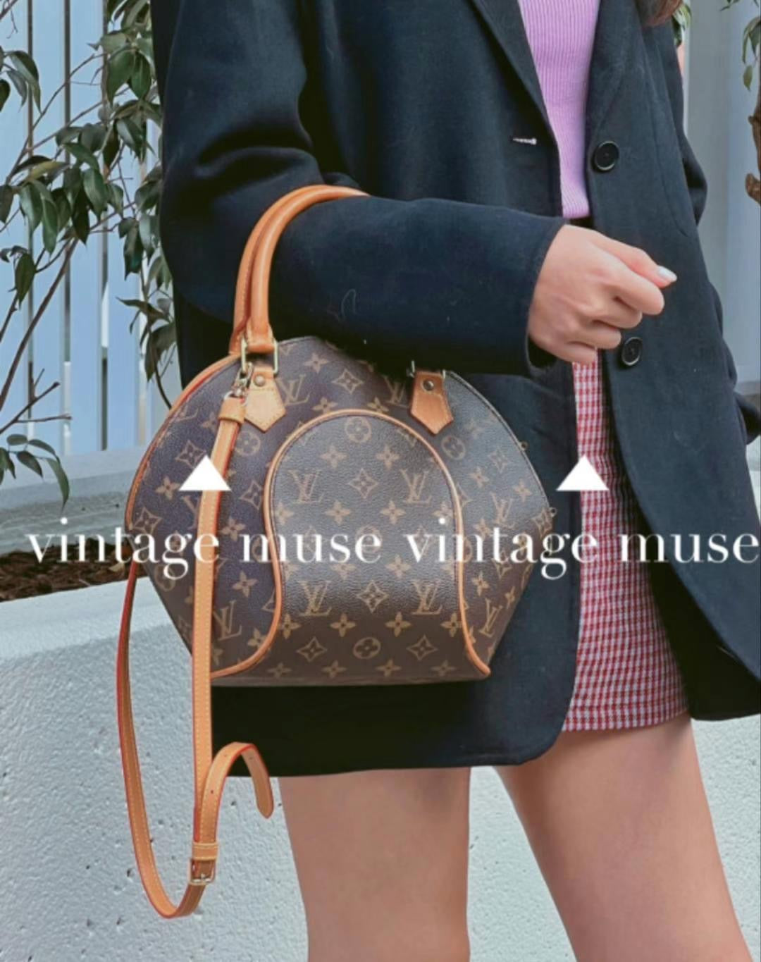 Louis Vuitton 1997 pre-owned Ellipse PM tote bag Brown